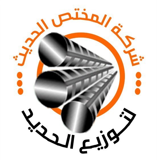 شعار المختص الحديث