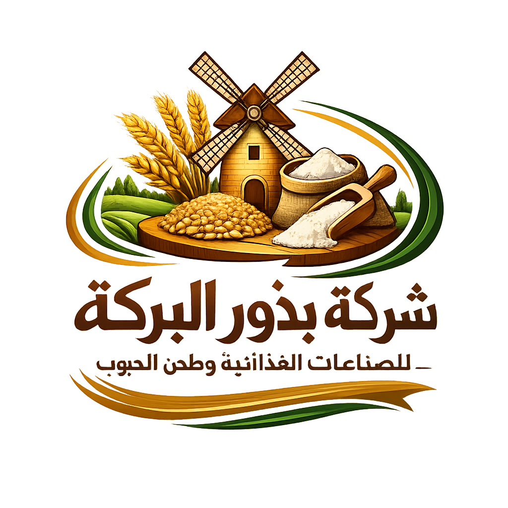 شعار بذور البركة