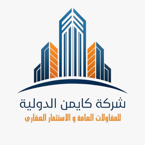 شعار كايمان